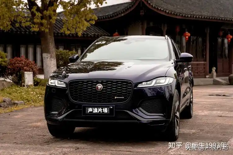 捷豹车友群已婚男人的最后倔强试驾全新捷豹fpace