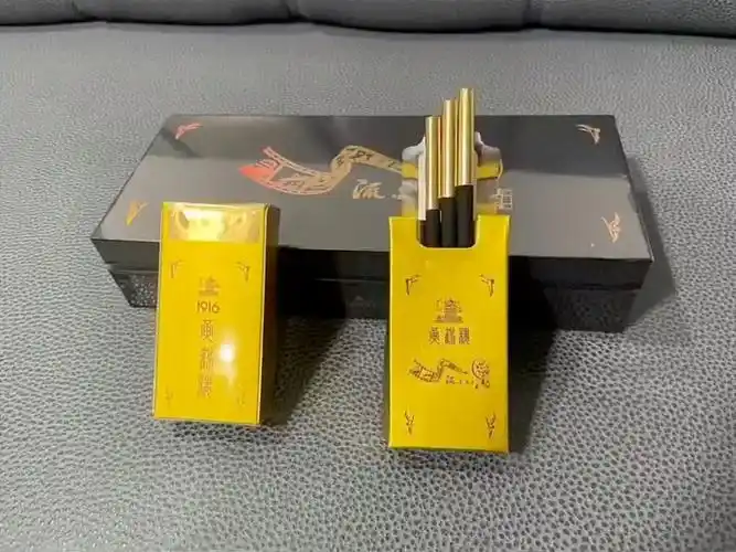 1916楼(流金岁月)