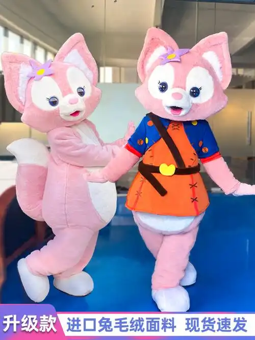 玲娜贝儿卡通人偶服装迪士尼网红同款玩偶服星黛露达菲熊道具定制