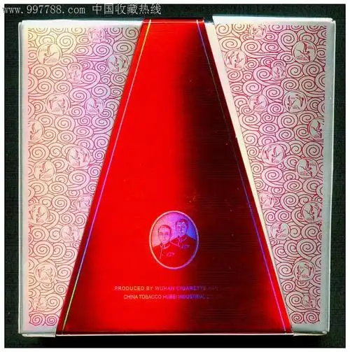 3d(宽版):黄鹤楼【晓楼】(焦8)-价格:4元-au4461202-烟标/烟盒-拍卖-7