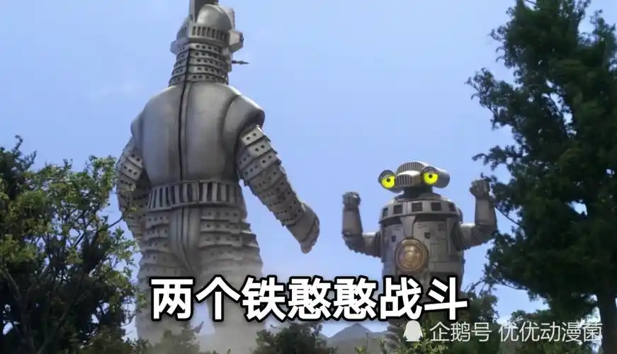 赛文加和乌英达姆被吐槽造型丑陋?知道原因后泽塔奥特曼直呼内行