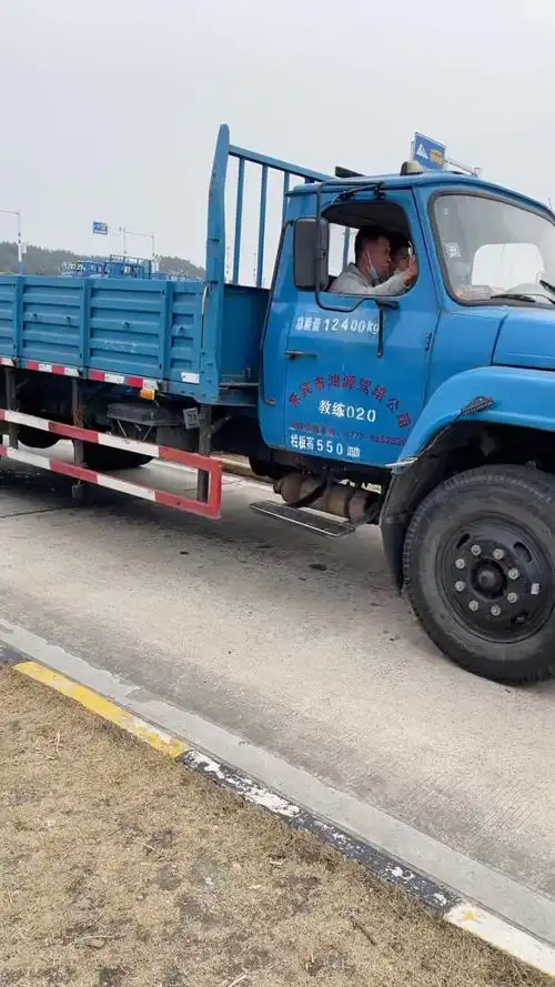 大车15天速成班,直接考场训练,不刷学时,科二三四连考,速度超级快!