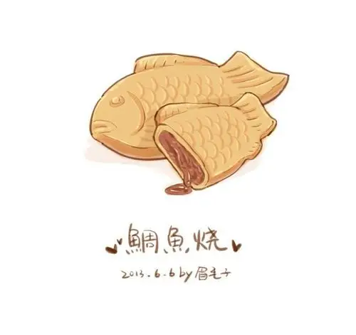 ♥鲷鱼烧♥-堆糖,美好生活研究所