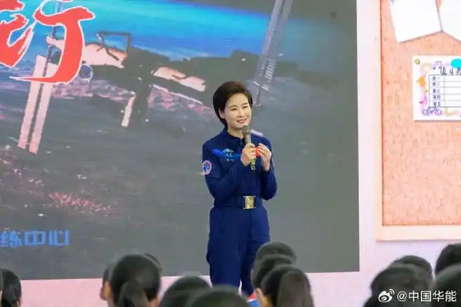 鹿鸣课堂##鹿鸣课堂