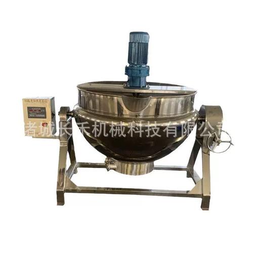 可倾式搅拌化糖夹层锅全自动豌豆红薯凉粉机蒸汽加热夹层锅