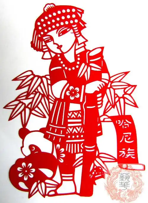 五十六个民族贴纸 56个民族剪纸画窗花五十六植绒布墙贴玻璃贴幼儿园