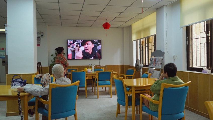 厦门市中华街道思南社区获评"2022年全国示范性老年友好型社区"