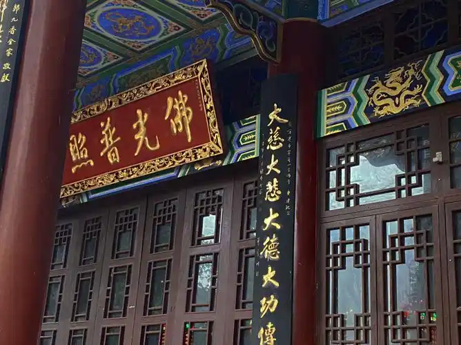 千佛寺众生皆苦只求顺心就好