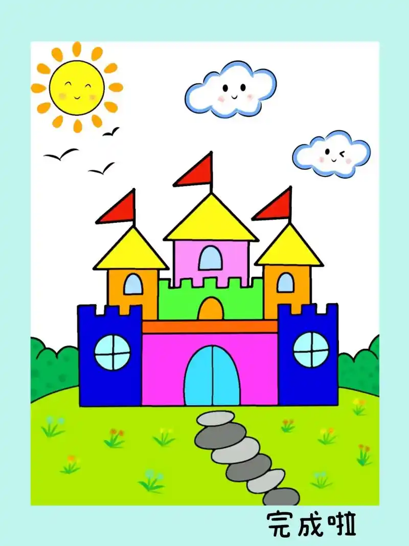 魔法城堡 #画画 #一起学画画 #简笔画  - 抖音