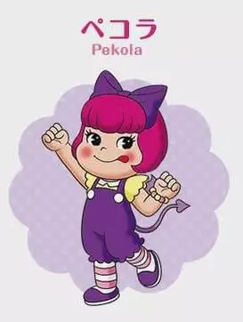 poko   图片来源:不二家官方   peko牛奶妹的好朋友pecola
