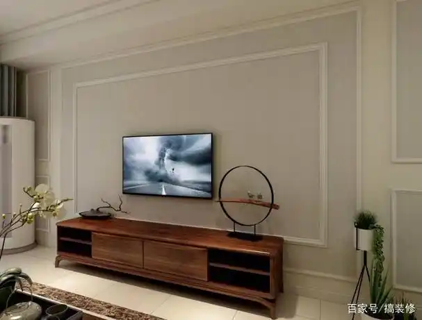 电视墙如今都怎么装?这种材质简单勾勒造型,好看还省钱