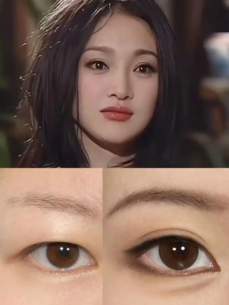 周迅早期无眼影妆灵媚消肿 放大轮廓!#眼妆分享  #内双肿眼 - 抖音