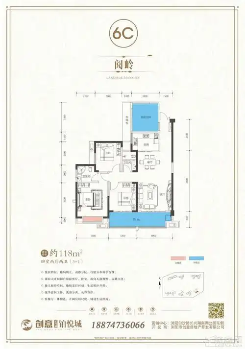 浏阳创意·长兴湖铂悦城_楼盘房价_户型详情_周边配套-浏阳楼盘网