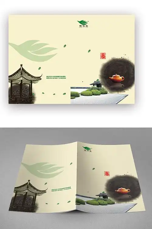 古诗词里的传统文化立即下载唐诗书籍封面设计立即下载时尚大气新中式