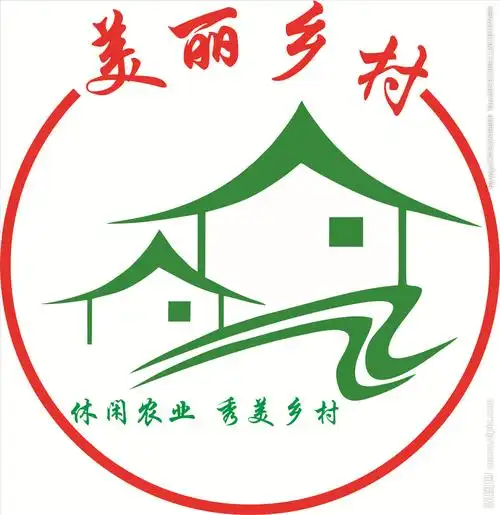 cmyk40共享分举报收藏立即下载×关 键 词:美丽乡村 logo设计 新农村