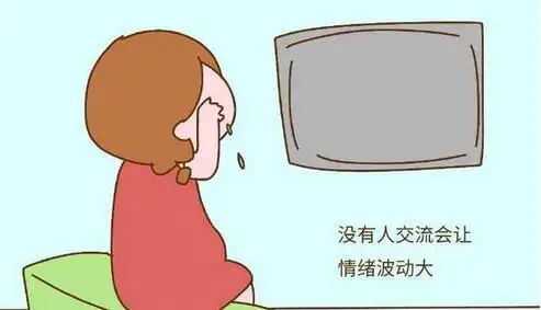 孕期情绪波动大,学会这些简单有效的方法,才不会胡思乱想