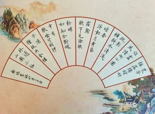 优秀学生的硬笔书法作品 马朝刚 摄优秀学生书法作品 马朝刚 摄该校