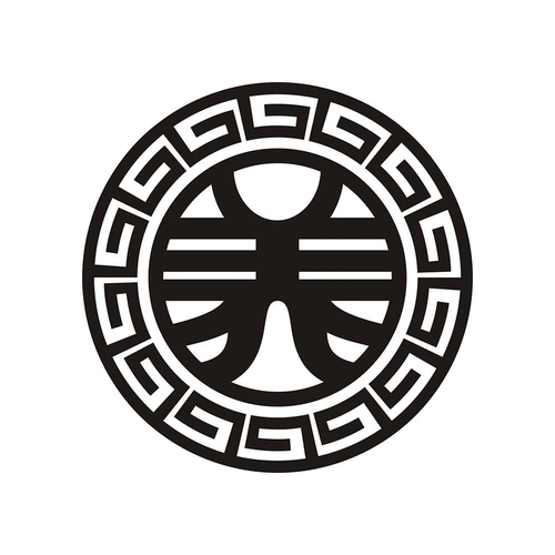 商标文字图形商标注册号 49100482,商标申请人贾俊的商