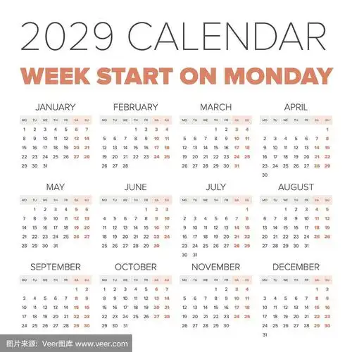 简单的2029年日历