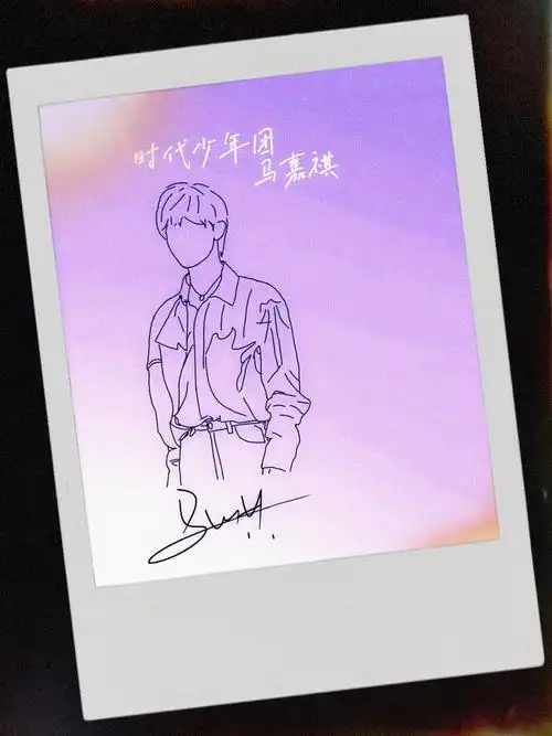 tnt时代少年团壁纸  #tnt  #tnt时代少年团  #全屏壁纸  #马嘉祺