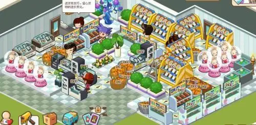 求qq超市生活物语超市3店5口碑生活物语超市怎么摆法,非rmb摆法,最好