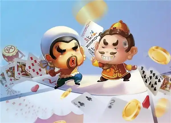 "欢乐斗地主"初赛今日圆满结束,12强诞生