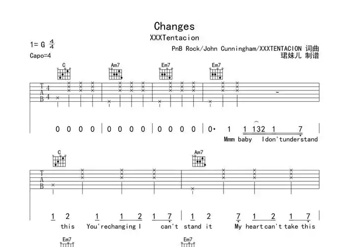 xxxtentacionchanges吉他谱g调吉他弹唱谱