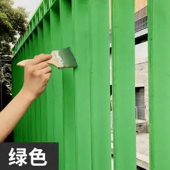 水性金属漆防锈漆氟碳漆户外不锈钢栏杆铁门钢铁翻新防腐油漆 绿色 1l