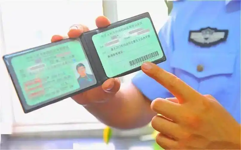 警务通全国联网驾驶证是否真实有效如被执法民警依法认定涉嫌使用伪造