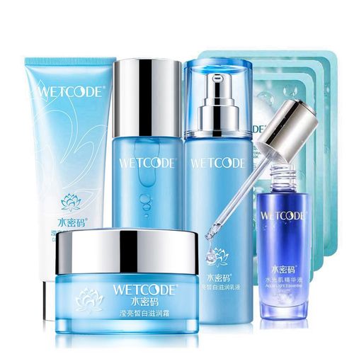正品丹姿水密码护肤品套装补水保湿美白收毛孔提拉紧致肌肤化妆品