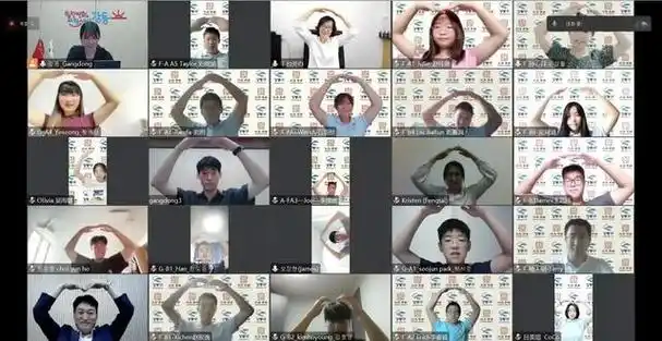 丰台区与韩国首尔江东区开展青少年线上交流活动