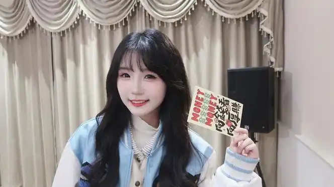 辞旧迎新幸福如意snh48teamhii恭祝大家