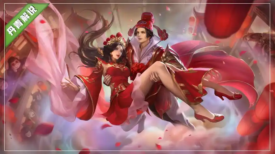 王者荣耀:历年情人节皮肤,共有多少款?虞姬项羽开创科幻风先河