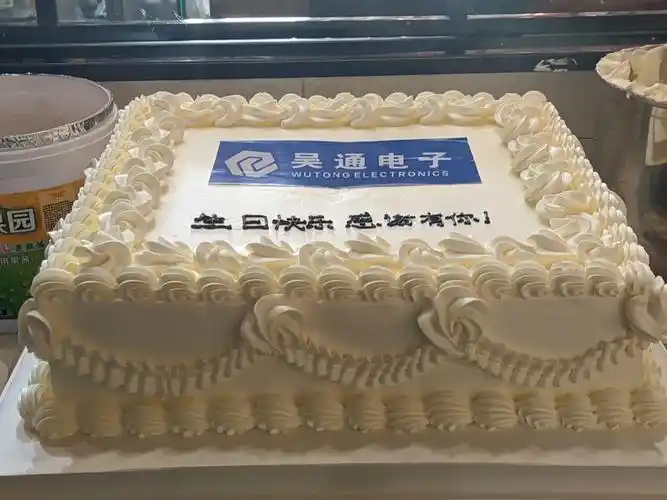 亿点点近期蛋糕图