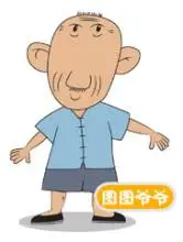 大耳朵图图第三部图图爷爷 善良倔强的农村老头,有着和图图一样的大