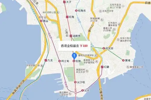 地处尖沙咀繁华中心地带,温馨舒适,也许是香港最具性价比的宾馆