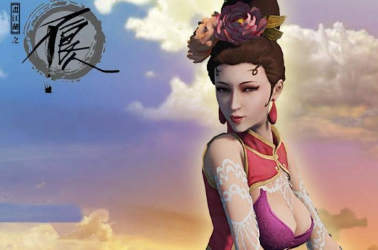 首页 热门图片 卡通动漫 梵音天图片 画江湖之不良人