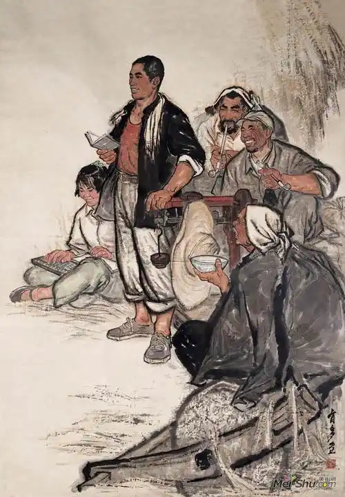 《新队长》姚有多中国画作品