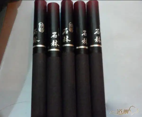 黑石林集市价:28000元/条石林牌香烟是云南曲靖卷烟厂研制生产的全国