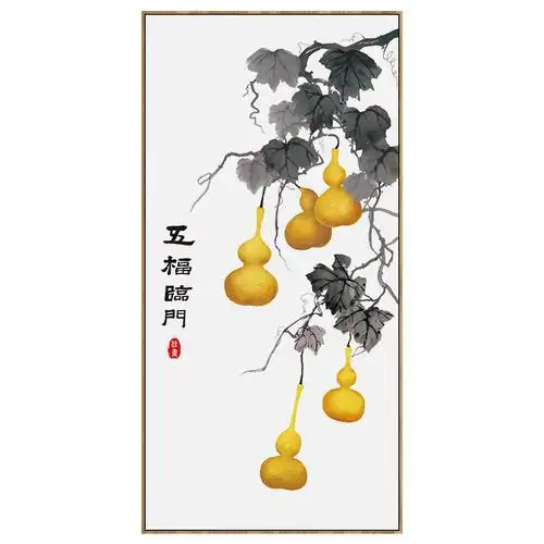 新中式玄关装饰画门厅走廊尽头壁画竖版中国风大幅挂画过道葫芦画