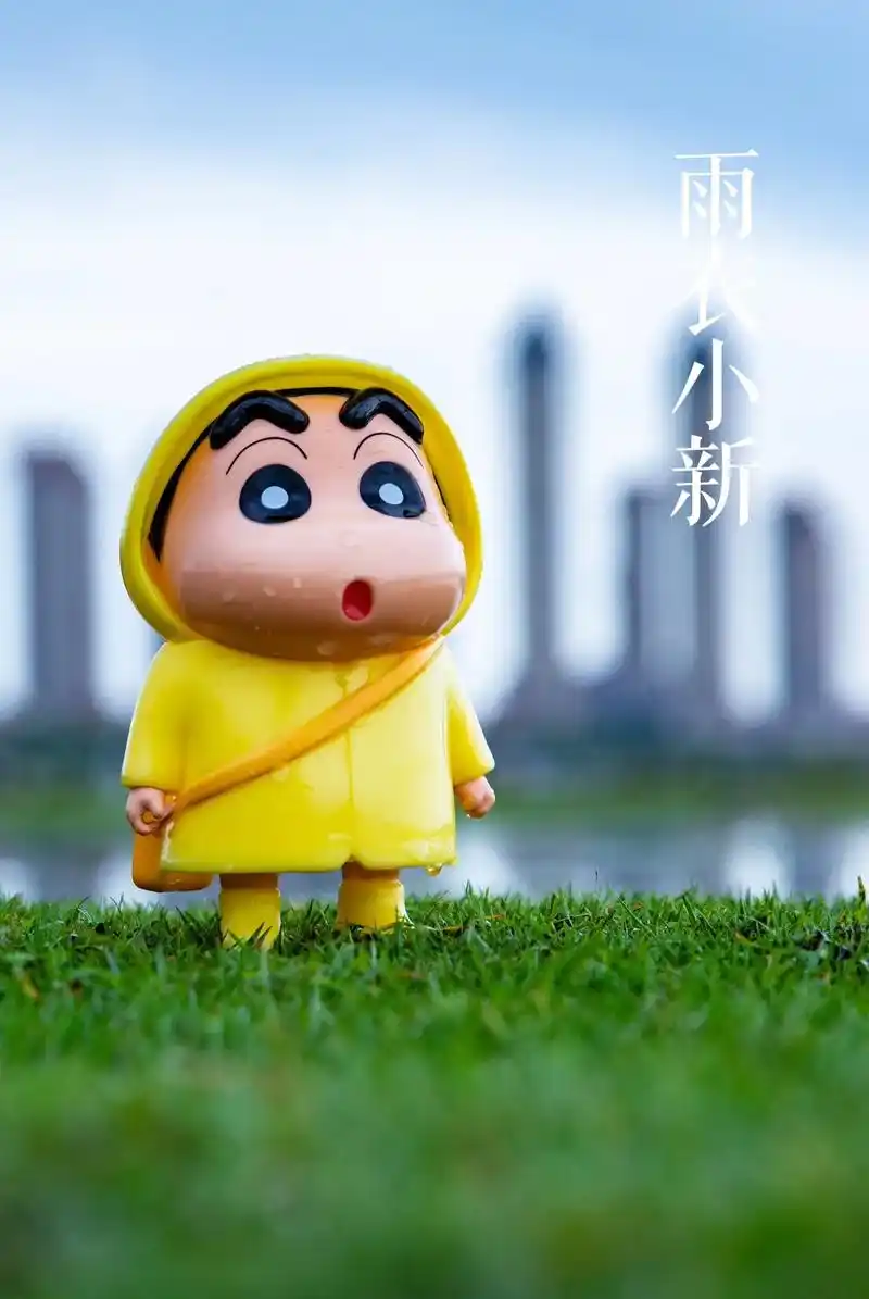 呆萌呆萌的雨衣小新.#治愈系 #蜡笔小新 #就这么过夏天 - 抖音