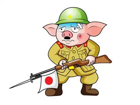 日本鬼子卡通图片大全_uc今日头条新闻网