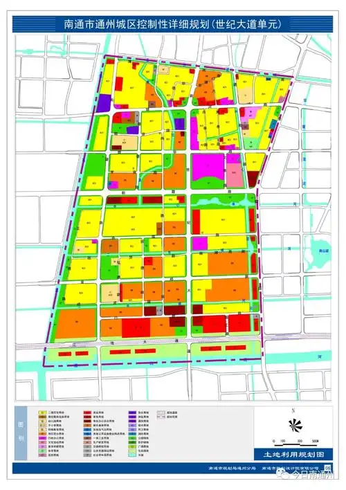 通州城区控制性详细规划调整任务书共计8个编制单元