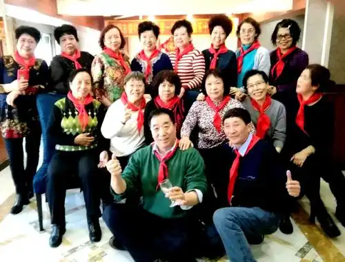 小学同学历次聚会留影相册