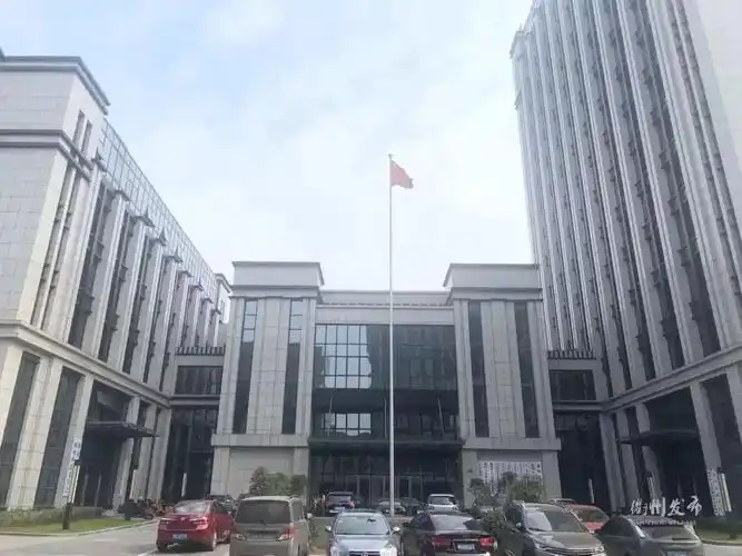 行政中心2号楼(行政服务中心):花园东大道169号行政中心3号楼:三江