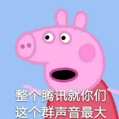 小黄鸡头像(暗黑哲学版) - 高清小黄鸡头像 - 发表情 - fabiaoqing.