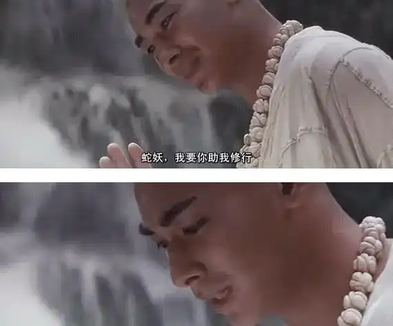 一句"大威天龙"洗脑网友!时隔27年,赵文卓版法海火到b站