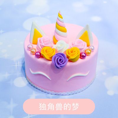 炫彩超轻黏土蛋糕彩泥儿童手工制作diy材料包圣诞节生日仿真蛋糕