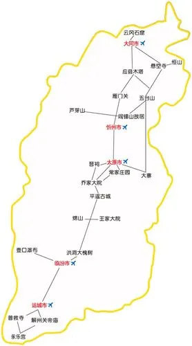 太原,五台山,大同,平遥,壶口等山西旅游包车