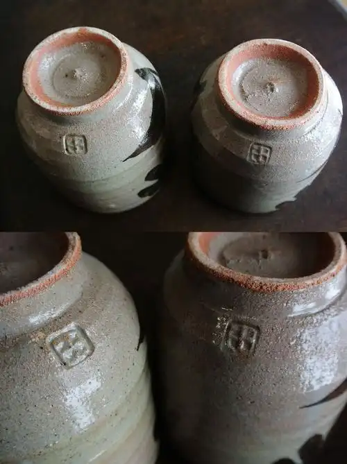 人间国宝 田村耕一 鉄絵ゆのみ 共箱 本物保证 検】汤呑酒器絵唐津